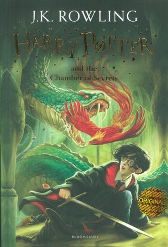 Harry Potter and the Chamber of Secrets 2