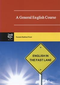 A General English Course