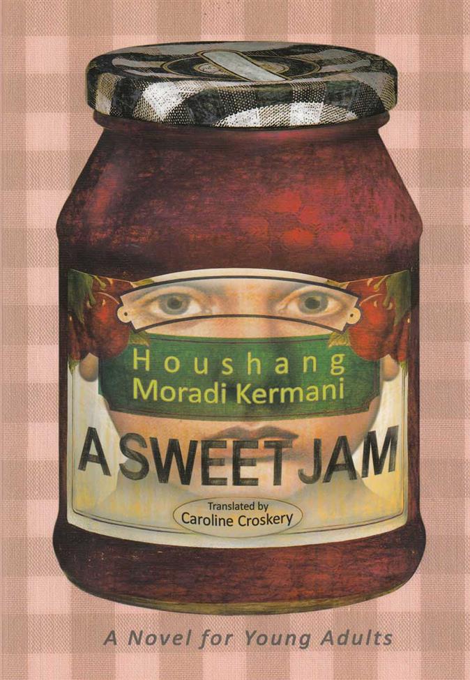 A Sweet Jam