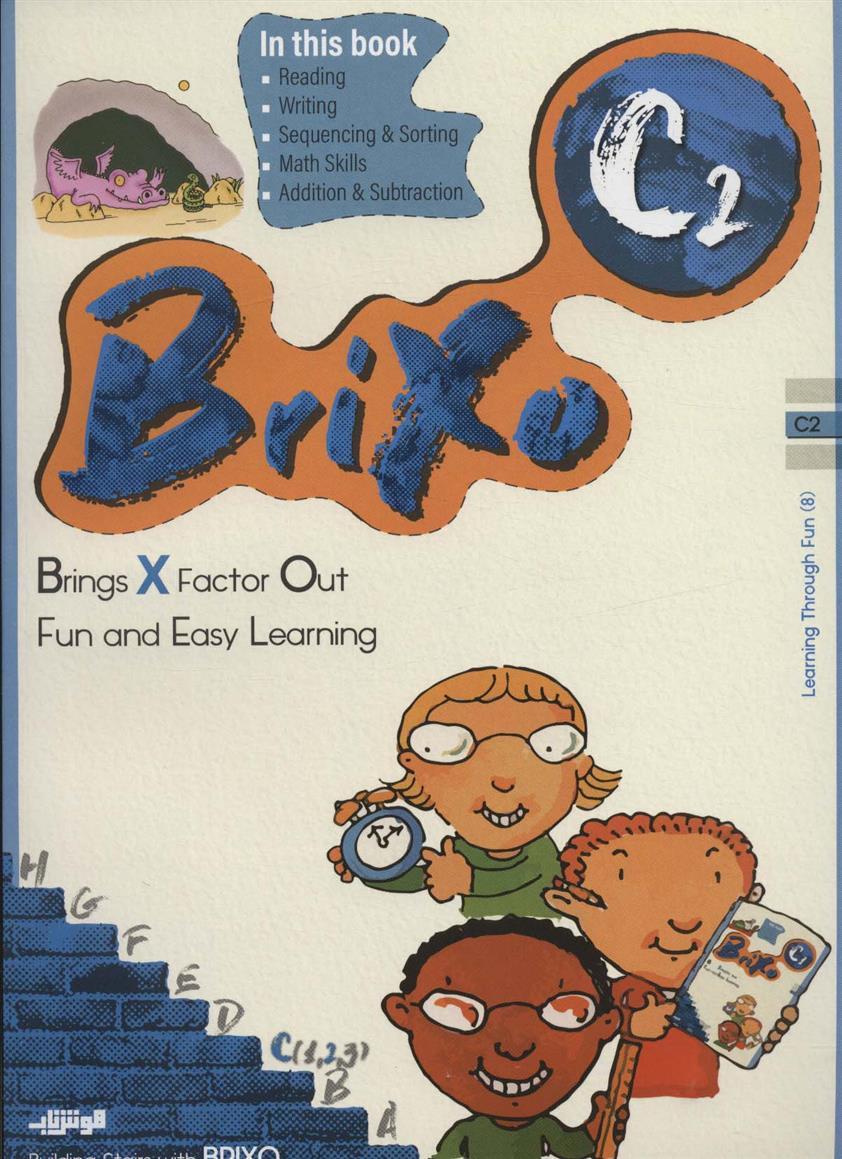 Brixo C2