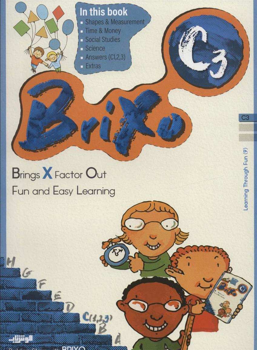 Brixo C3