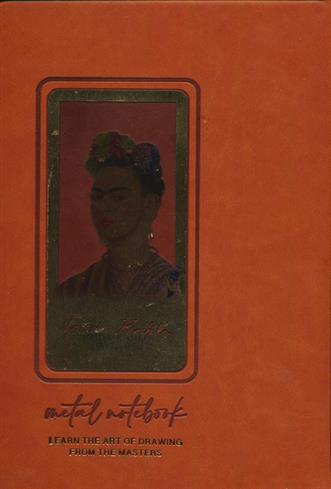 دفتر خط دار عسلی