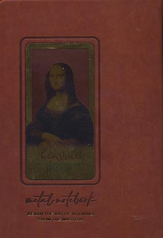 دفتر خط دار