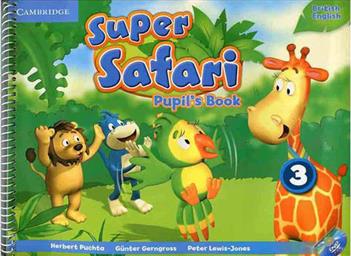 super safari 3