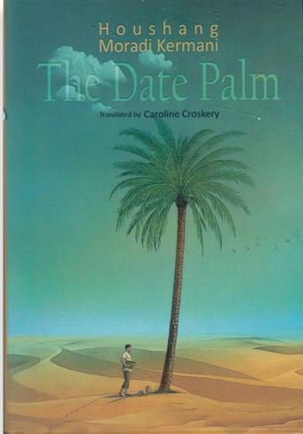 The date palm