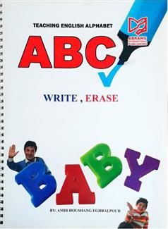 Teaching english alphabet - ABC‏