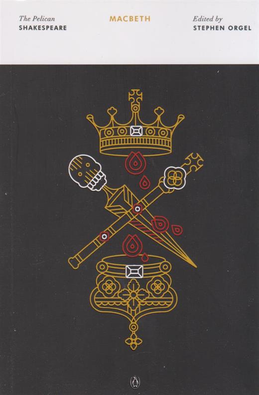 کتاب Macbeth