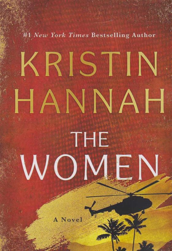 کتاب The Women