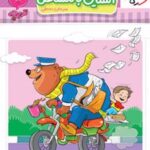 آشنایی با مشاغل