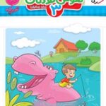 هوش کودکان 3