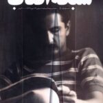 کتاب شبکه آفتاب