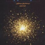 کتاب روان درمانی پویشی فشرده کوتاه مدت دوانلو