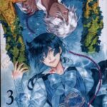 کتاب مجموعه مانگا : 3 The case study