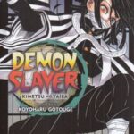 کتاب مجموعه مانگا : DEMON SLAYER 19
