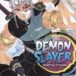 کتاب مجموعه مانگا : DEMON SLAYER 9
