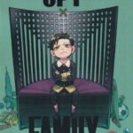 کتاب مجموعه مانگا : SPY x FAMILY 7