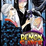 کتاب مجموعه مانگا:DEMON SLAYER 16