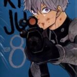 کتاب Kaiju No. 8, Vol. 2