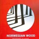 کتاب Norwegian Wood