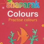 کتاب Shaparak = شاپرک قرمز