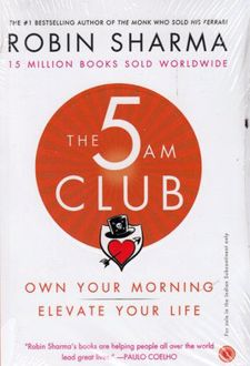 کتاب The 5am Club