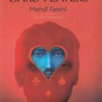 کتاب The Card Players