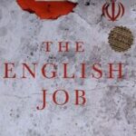 کتاب The English Job