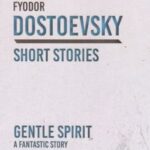 کتاب The Gentle Spirit