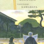 کتاب The Sound of the Mountain