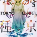 کتاب Tokyo Ghoul, Vol. 3