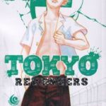 کتاب Tokyo Revengers, Vol. 2