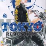 کتاب Tokyo Revengers, vol. 3