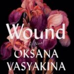 کتاب Wound