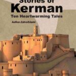 کتاب Stories of Kerman